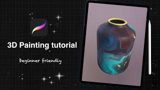 3d painting in Procreate - Beginner friendly!