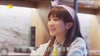 流星花园第34集 小优向西门表明心迹 西门委婉拒绝 Meteor Garden 2018 Ep34 Xiaoyou confessed