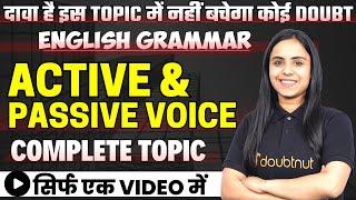 Active and Passive Voice पूरा TOPIC 1 VIDEO मेंसारे Doubt Clear || English Grammar By Bhumika Ma'am