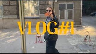 vlog #1 гуляем по Киеву, очень пьяная вишня, распаковка и тайна полотенец