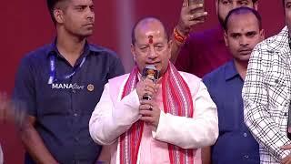 Bihar Deputy CM Vijay Kumar Sinha Speech @ Pushpa 2 Trailer Launch Event | Allu Arjun | Rashmika