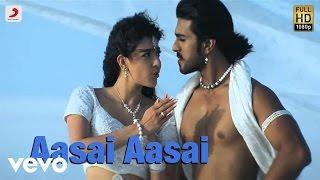 Maaveeran - Aasai Aasai Video | Ramcharan Tej, Kajal Agarwal