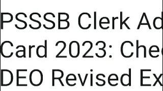 PSSSB CLERK ADMIT CARD 2023 RELEASED DATE OUT,HOW TO DOWNLOAD, LATEST NEWS EXAM DATE