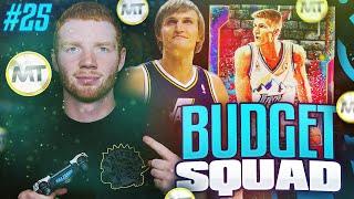 BUDGET SQUAD #25 - OUR TOUGHEST OPPONENT YET!! NBA 2K20 MYTEAM!