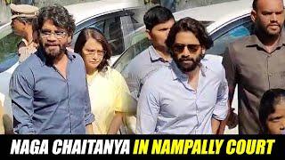 Naga Chaitanya In Nampally Court | Akkineni Nagarjuna,Amala | TFPC