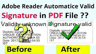 How to Adobe Reader Signature Validation Automatic | PDF File में Valid Signature का निशान कैसे लाए