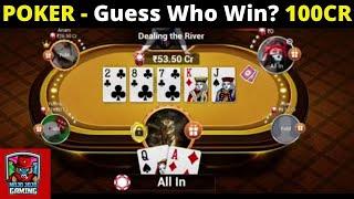 #PokerStars | Poker | Guess Who Win | Teen Patti Gold #Cards #Wow