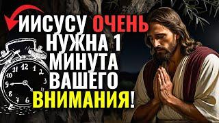 Слово Ангелов ВАМ НУЖНО ДЕЙСТВОВАТЬ БЫСТРО, СЛУШАЙТЕ МОИ СЛОВА! #словаангелов