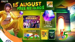 15 August Special Free Rewards | free fire new event | Ff New Event | Upcoming events in free fire