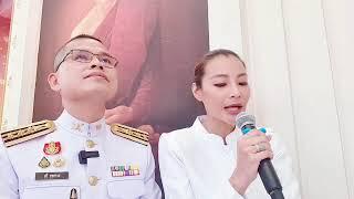 พระบาทสมเด็จพระเจ้าอยู่หัวทรงพระกรุณาโปรดพระราชทานผ้าไตรและเครื่องไทยธรรม พระราชทานแด่พระสงฆ์ ในพิธี