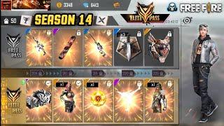 GARENA FREEFIRE Elite Pass Season 14 Review || Should You Buy ???