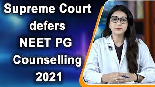 Supreme Court defers NEET PG Counselling 2021 hearing, Doctors launch Twitter storm demanding expedi