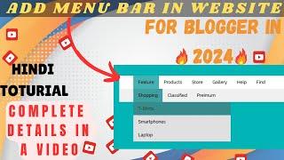 How To Add Navigation Bar in Blogger 2024 For Free | Top Menu Navigation Bar BlogSpot | MT TUROR