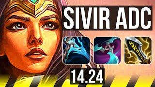 SIVIR & Lulu vs APHELIOS & Nautilus (ADC) | 9/2/13, Godlike | KR Master | 14.24