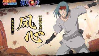 Naruto Online - FIRST GAMEPLAY *NEW NINJA* FUUSHIN [SASUKE SHINDEN]