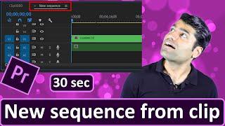 New sequence from clip Premiere Pro