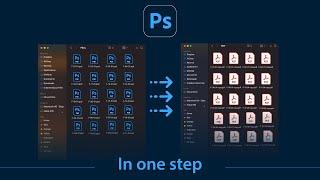 In one step, convert multiple PSD files to PDF files - Adobe Photoshop