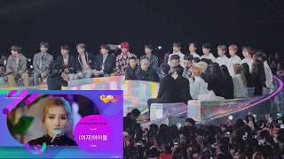 181201 BTS, BTOB, iKON, THE BOYZ reaction to (G)I-DLE 'Best New Female Artist' Award