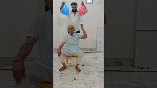 funny family game #trending #challenge #familygames #funny #viral #shorts #ssgamerzone #shortvideo