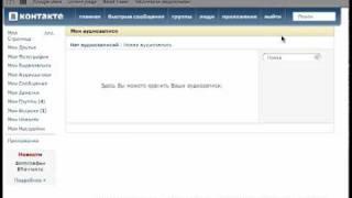 How to download music from VKontakte.ru using Boomp3.com