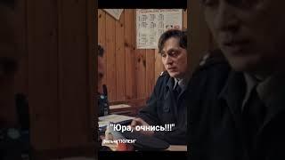 фильм "Полем". Александр Романов в роли Казака.  Полная версия - https://youtu.be/qIrLKYrJGmM