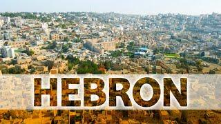 Tomb of Abraham in HEBRON. Virtual Tour of Biblical Places