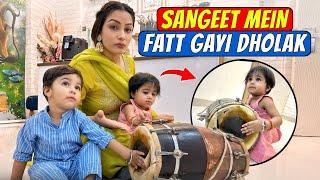 Sangeet mein fatt gayi dholak