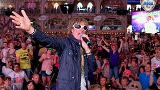 MICKIE KRAUSE LIVE IM MEGAPARK (2015)