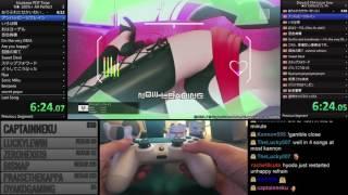 ALL 9 Extreme EXEX 100%+ Perfect SpeedRun 6:24:06 【Project DIVA Future Tone PS4】