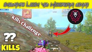 First time Playing with Insane Lion in Pubg Mobile Lite | Insane Lion Vs Koobra Bhai Biggest Match