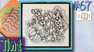 TINT || Easy Zentangle ® Patterns || Day 67 || 100 Days of Zentangle 2020