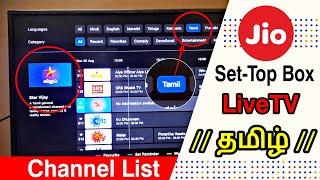 Jio Set Top Box Channel List Tamil | All Tamil Live TV Channel List | Full on HD 4K | chrome tech