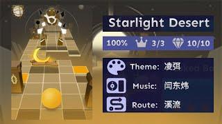 [] Rolling Sky Co-Creation Level 20 Starlight Desert All Gems and Crowns [CO-CREATION]