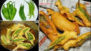 बारिश में मिर्ची के तीखे भजिये फ्राई करो Monsoon Special Mirchi ke bhajiye | Hari Mirch ke pakode