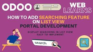 How to add searching feature in portal l Odoo Portal Development