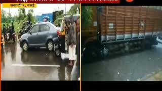 Vasai Water Logging On Mumbai Ahmedabad National Highway In Heavy Rainfall