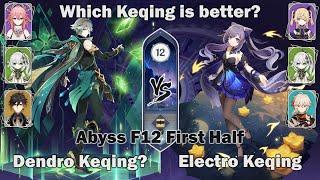 Dendro Keqing? Alhaitham spread vs Keqing aggravate - Abyss Floor 12 First Half - Genshin 3.4