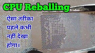 CPU Reballing | Complete Process with Details | New Method | Prime Telecom |