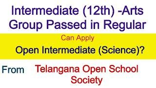 Telangana Open School Society Admission |Inter Regular Pass Students can Apply TS Open Inter or Not?