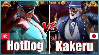 Street Fighter 6 HotDog29 (M Bison #1Rank)  Vs  Kakeru (JP #1Rank)Best Room MatchHigh Level Match