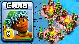 ЭТОТ ЮНИТ ЖУТКО СИЛЁН - ВСАДНИЦА НА БАРАНЕ ► CLASH OF CLANS