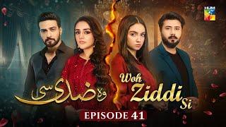 Woh Ziddi Si - Episode 39 - HUM TV - Shazil Shaukat - Episode 38 to Ep 39 Teaser Promo Review Part 2