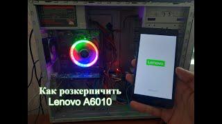 Как восстановить Lenovo A6010 после не удачной прошивки, или обновления Recovery