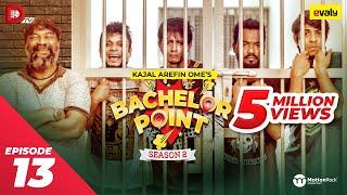 Bachelor Point | Season 2 | EPISODE- 13 | Kajal Arefin Ome | Dhruba Tv Drama Serial