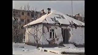Грозный.Январь 2000 г.Ташкала - Начало Катаямы - 6 поликлиника