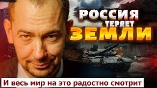 Курск, до свидания, Воронеж - всё неоднозначно. Буферная Федерация в истерике