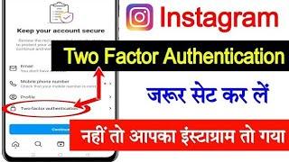 Instagram two factor authentication on kaise kare 2024 || Instagram hack hone se kaise bachaye