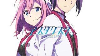 Anime I F*cking Hate - The Asterisk War (Season 1)