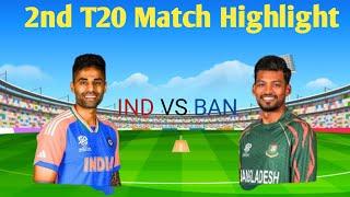 IND VS BAN 2nd T20 Cricket Match || IND VS BAN Highlight || VS