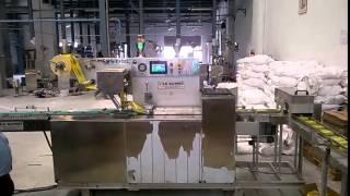 High Speed pouch packing with online automatic binding Fena by BM Machines